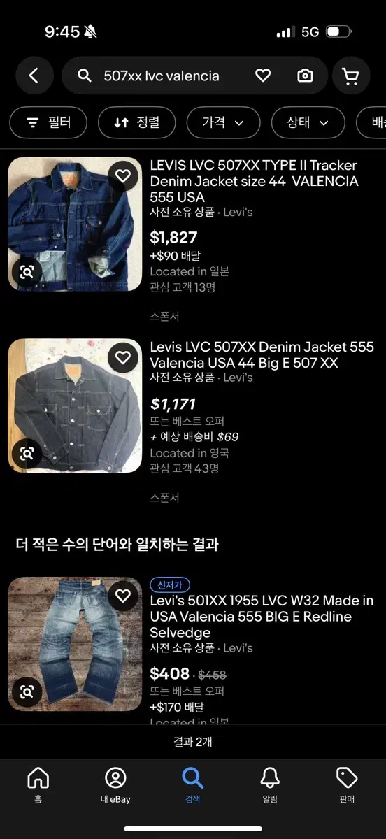thumbnail-10